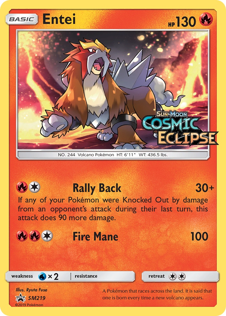 Entei (SM219/248)