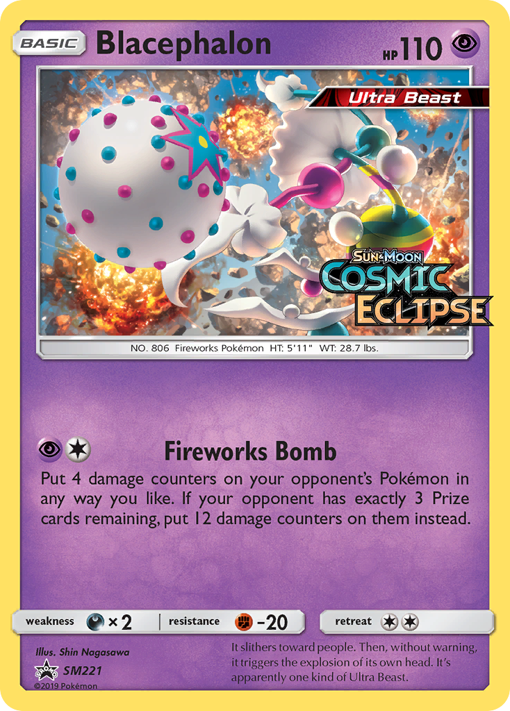 Blacephalon (SM221/248)