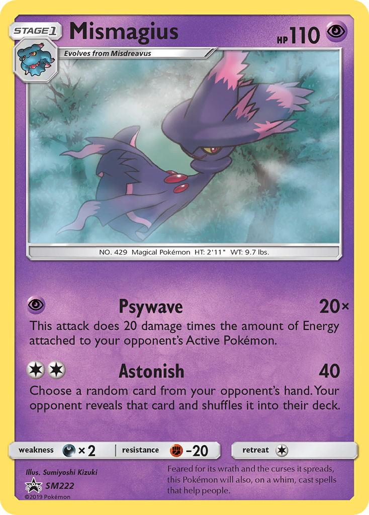 Mismagius (SM222/248)