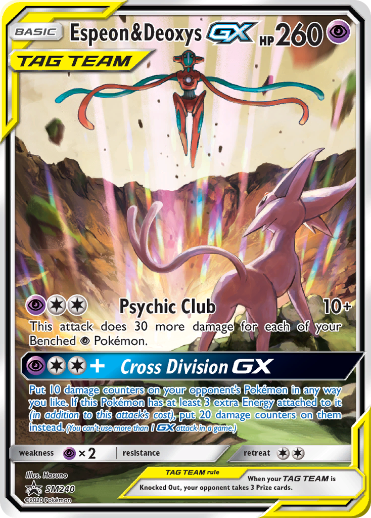 Espeon & Deoxys-GX (SM240/248)