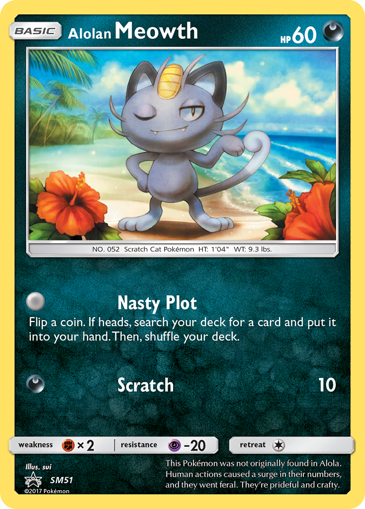 Alolan Meowth (SM51/248)