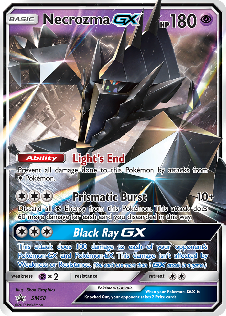 Necrozma-GX (SM58/248)