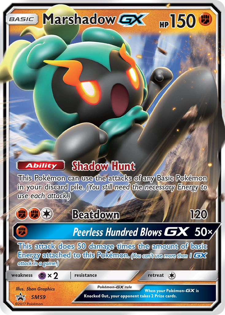 Marshadow-GX (SM59/248)