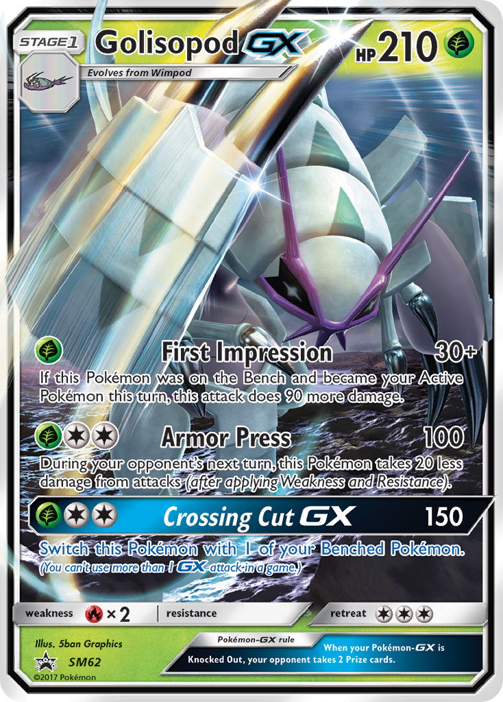 Golisopod-GX (SM62/248)