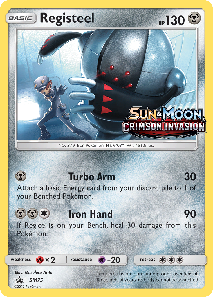 Registeel (SM75/248)