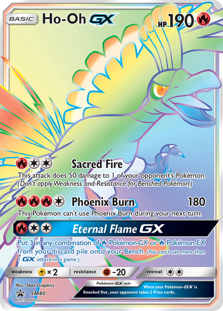 Ho-Oh-GX (SM80/248)