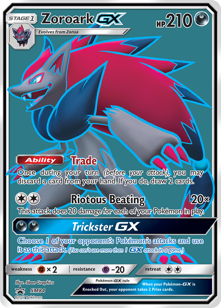 Zoroark-GX (SM84/248)