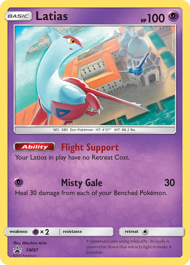 Latias (SM87/248)