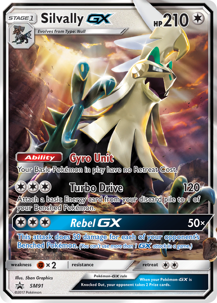 Silvally-GX (SM91/248)