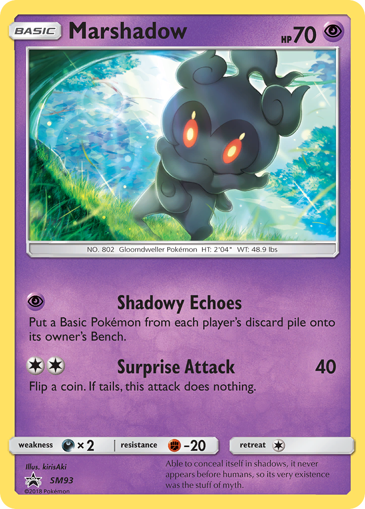 Marshadow (SM93/248)