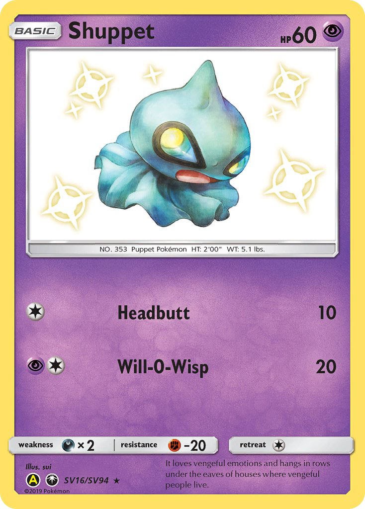 Shuppet (SV16/94)