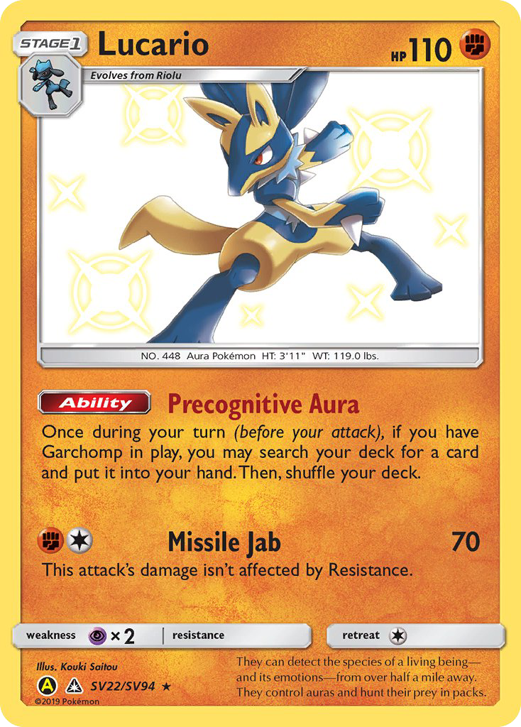 Lucario (SV22/94)