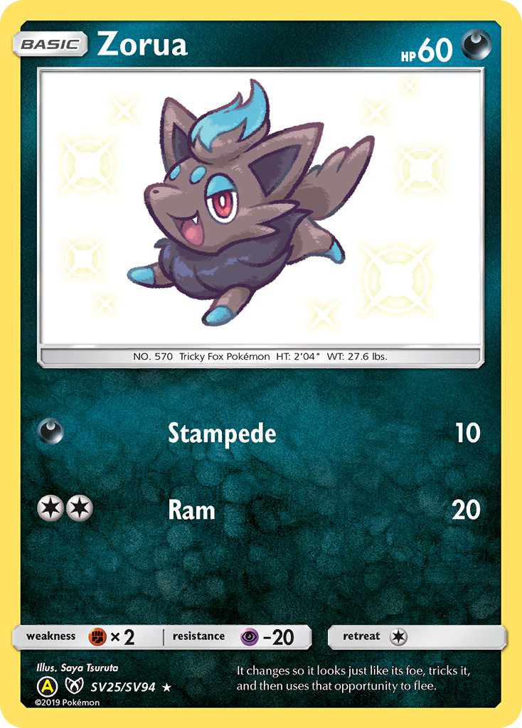 Zorua (SV25/94)