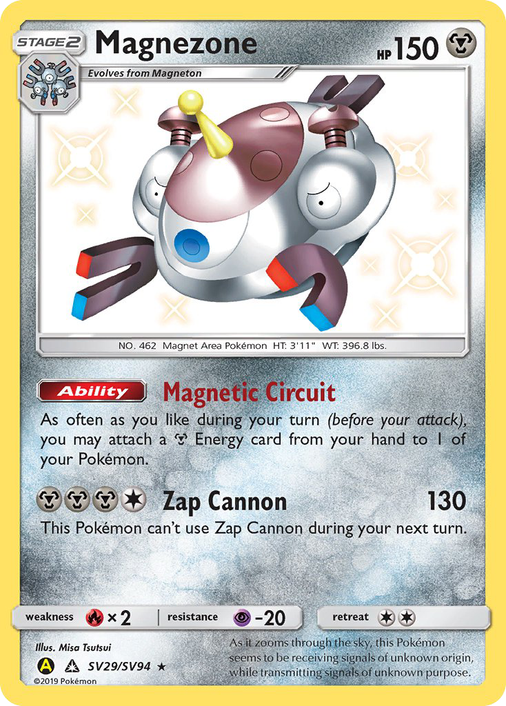 Magnezone (SV29/94)