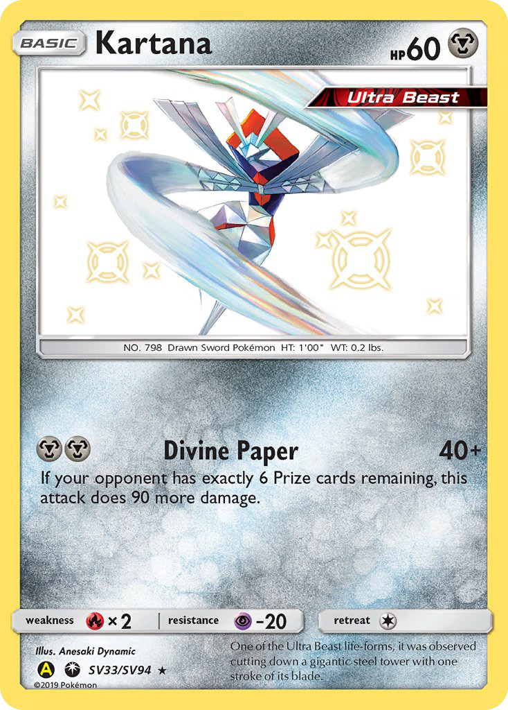 Kartana (SV33/94)