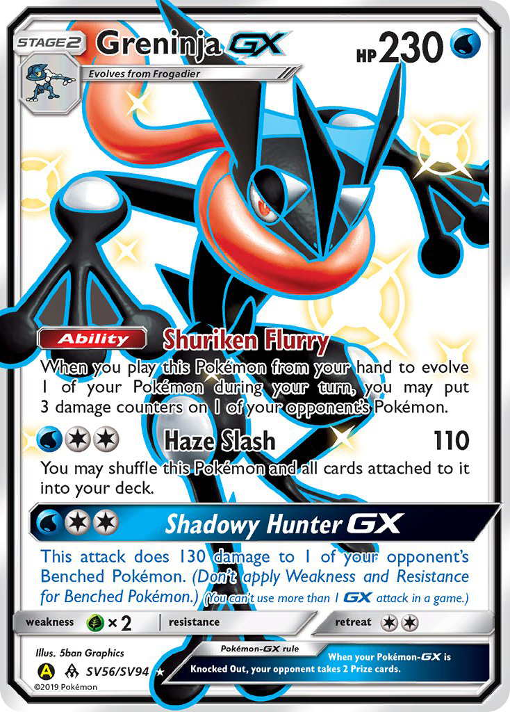 Greninja-GX (SV56/94)