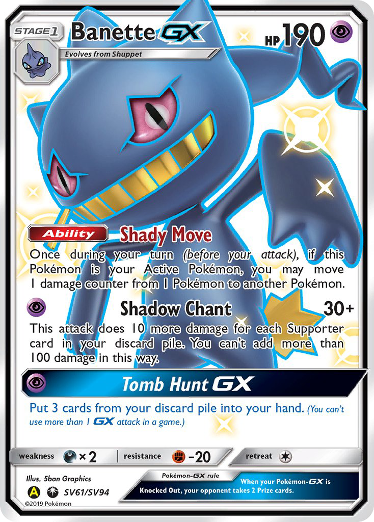 Banette-GX (SV61/94)