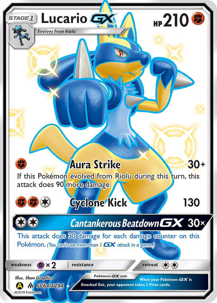Lucario-GX (SV64/94)