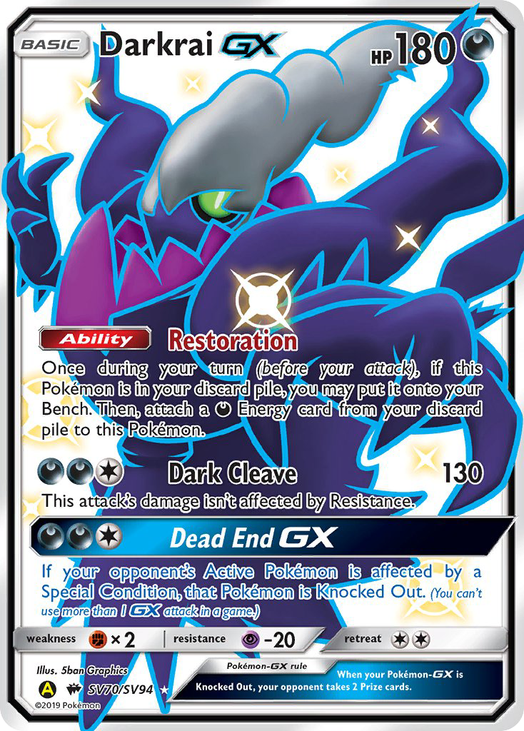 Darkrai-GX (SV70/94)