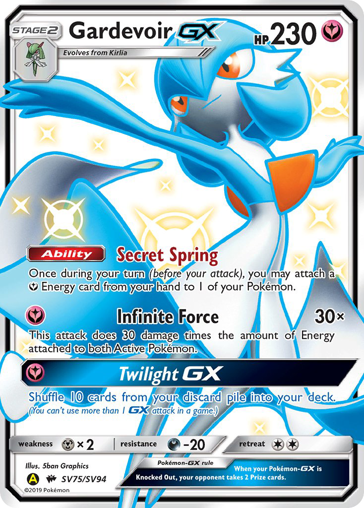 Gardevoir-GX (SV75/94)