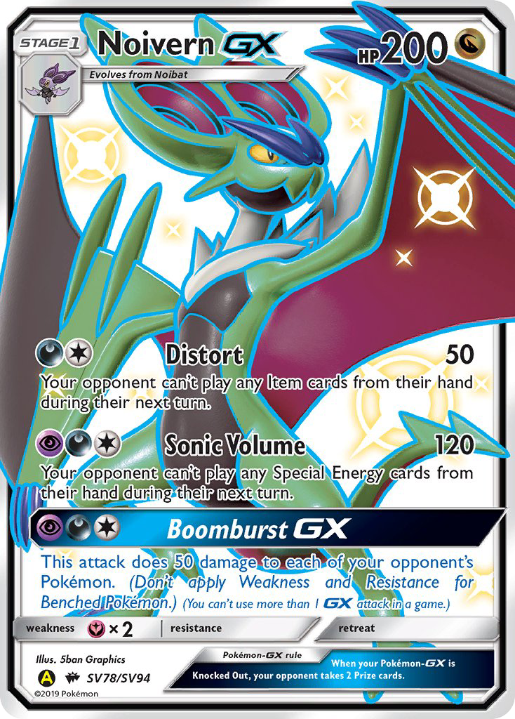 Noivern-GX (SV78/94)