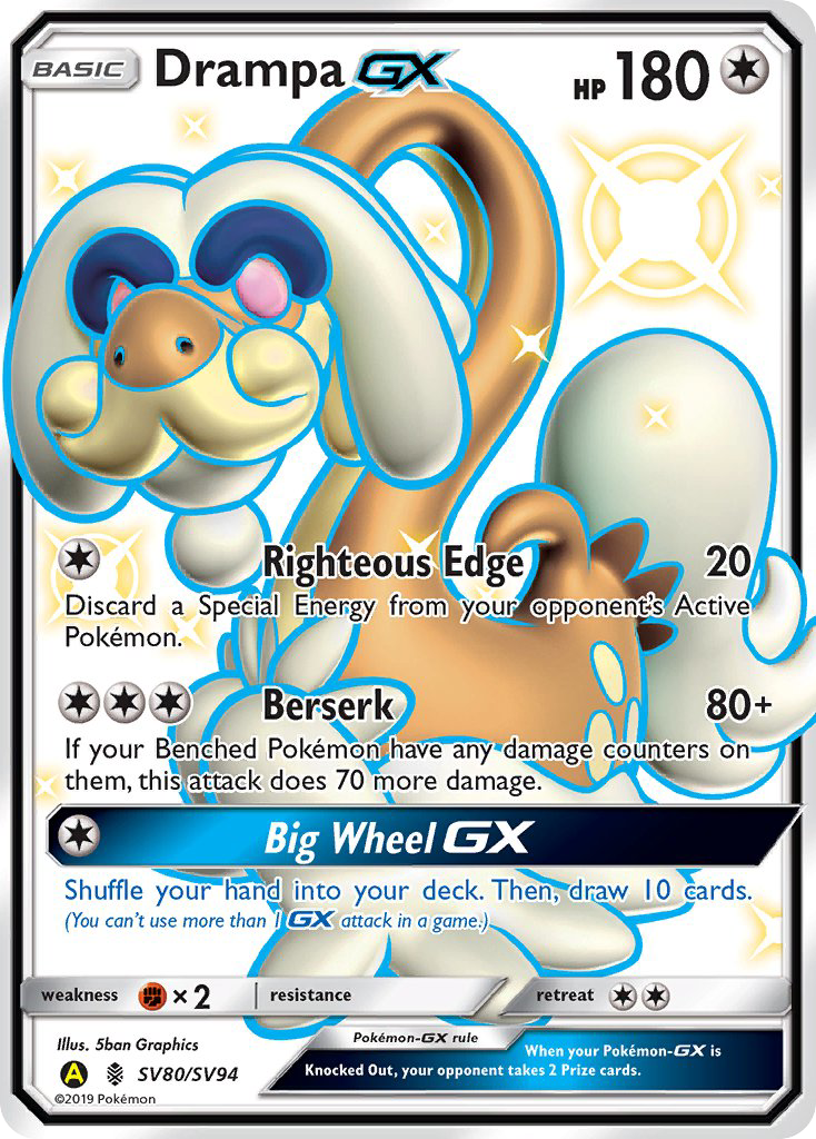 Drampa-GX (SV80/94)