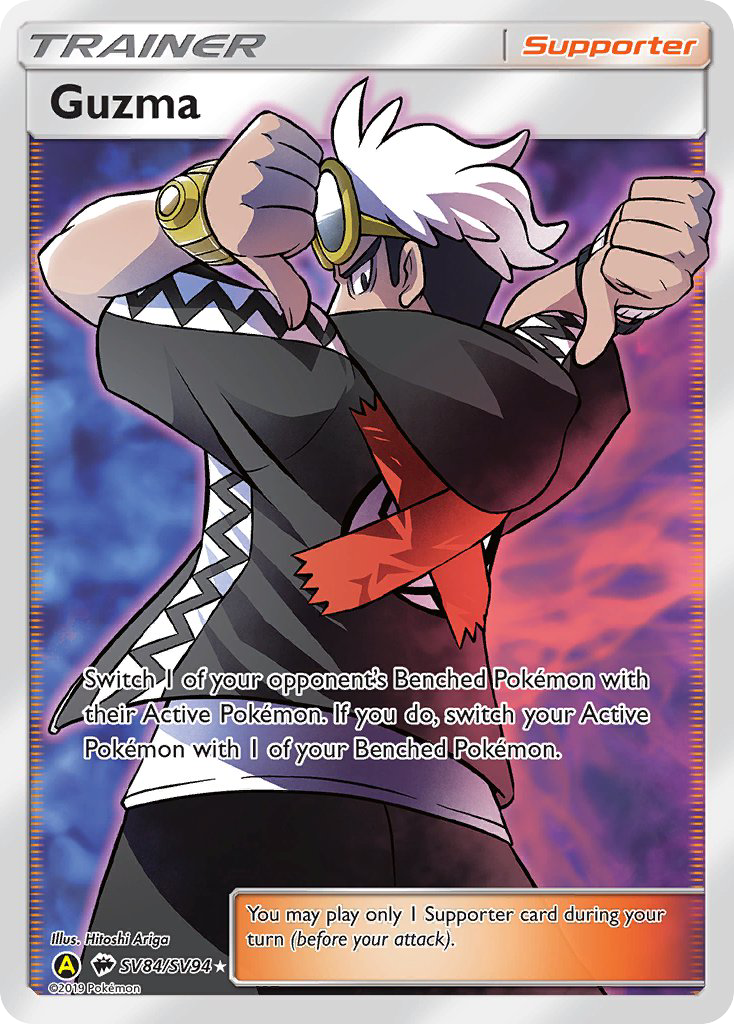 Guzma (SV84/94)
