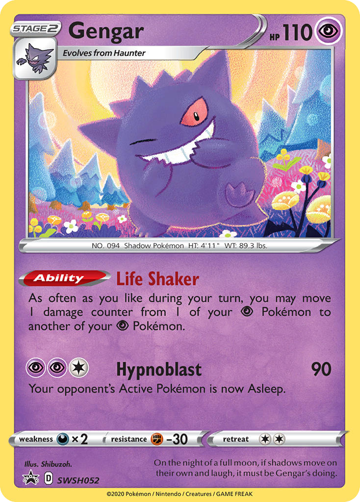Gengar (SWSH052/307)
