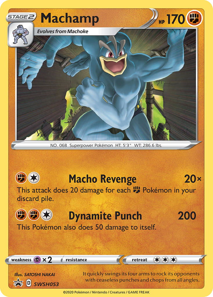 Machamp (SWSH053/307)