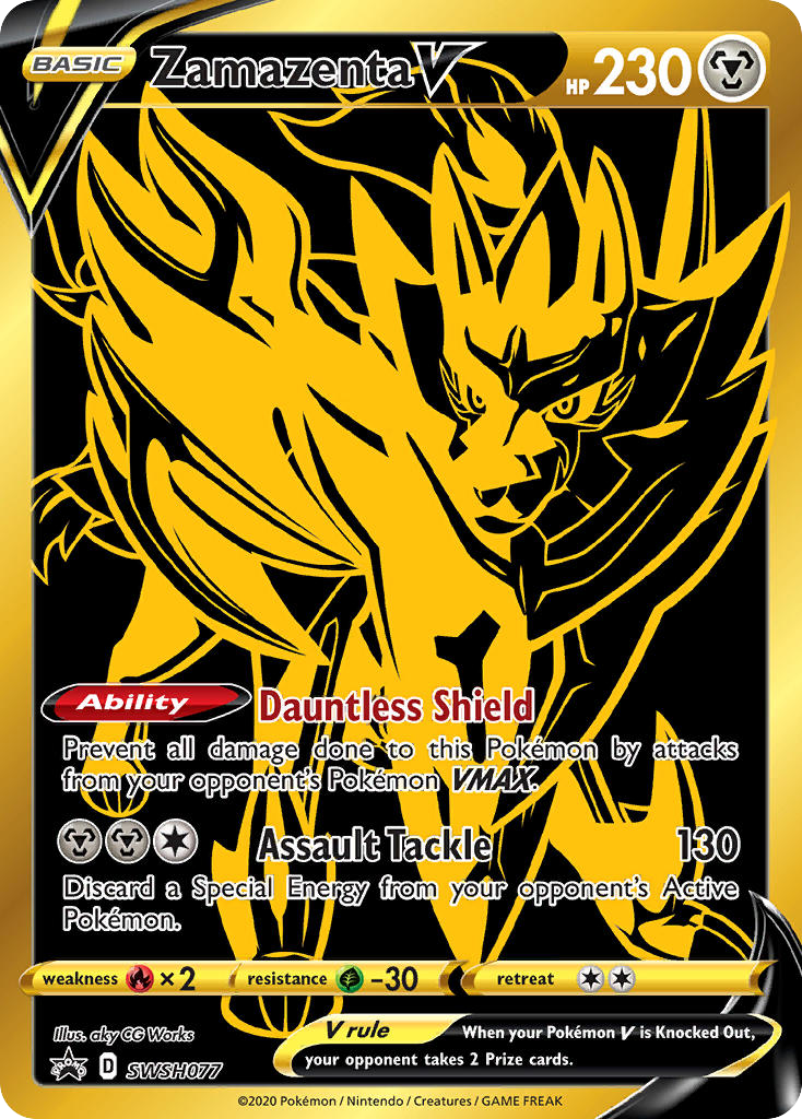 Zamazenta V (SWSH077/307)
