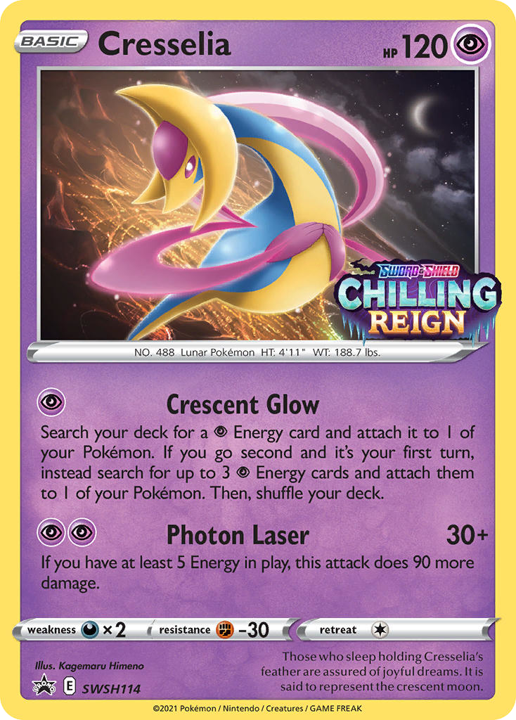 Cresselia (SWSH114/307)