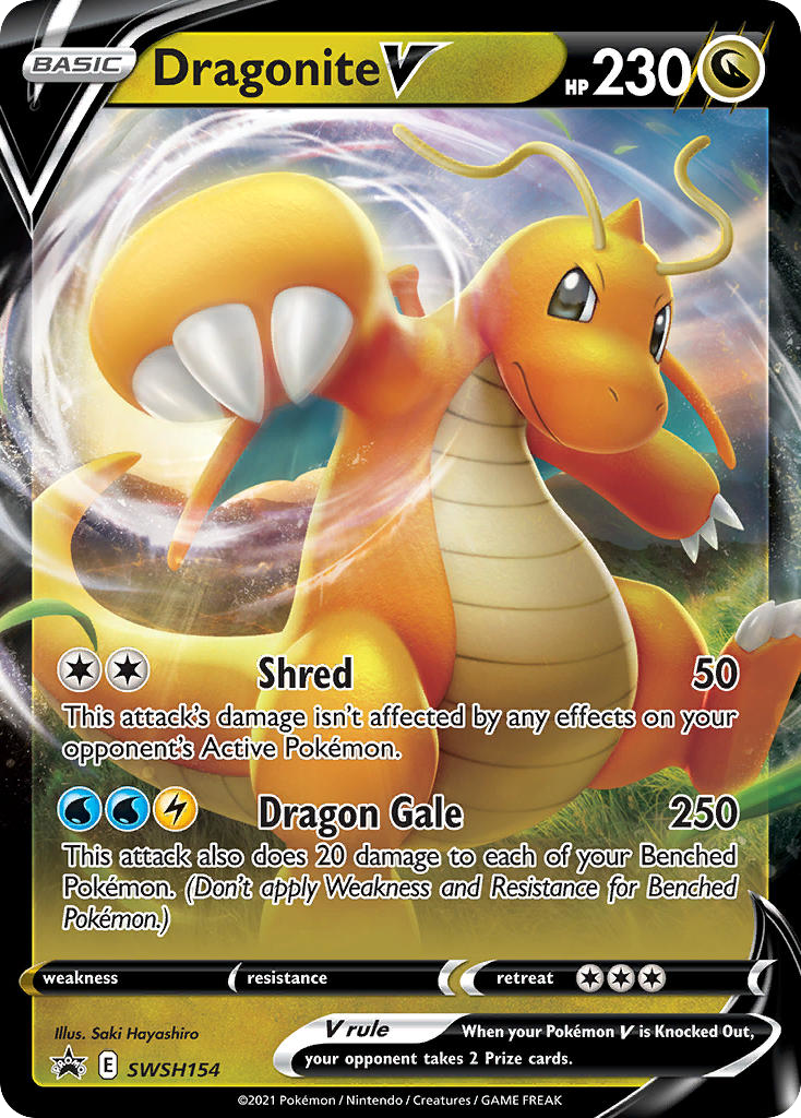 Dragonite V (SWSH154/307)