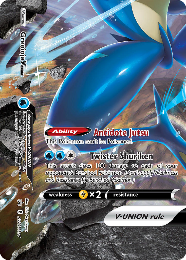Greninja V-UNION (SWSH157/307)