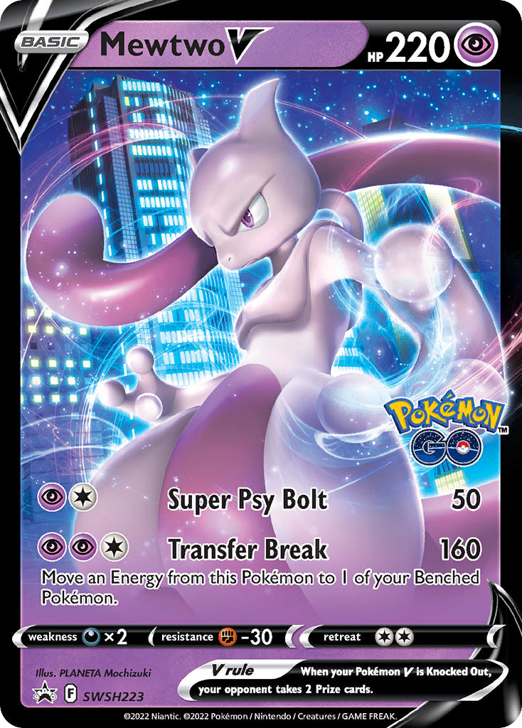 Mewtwo V (SWSH223/307)