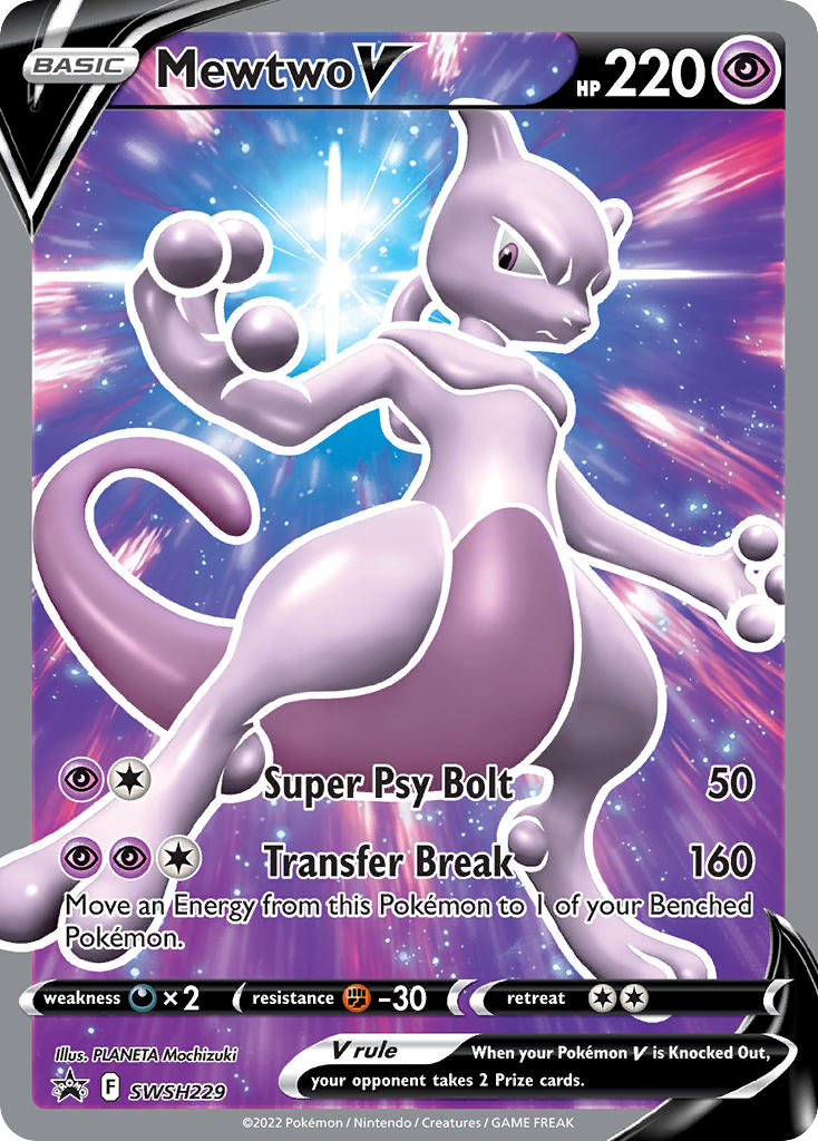 Mewtwo V (SWSH229/307)