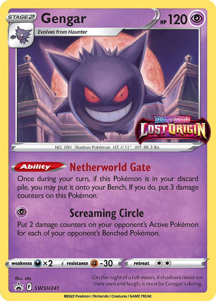 Gengar (SWSH241/307)