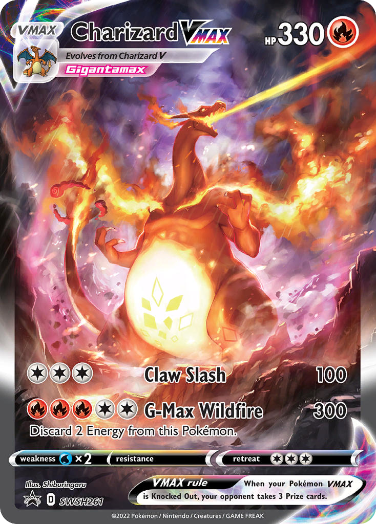 Charizard VMAX (SWSH261/307)