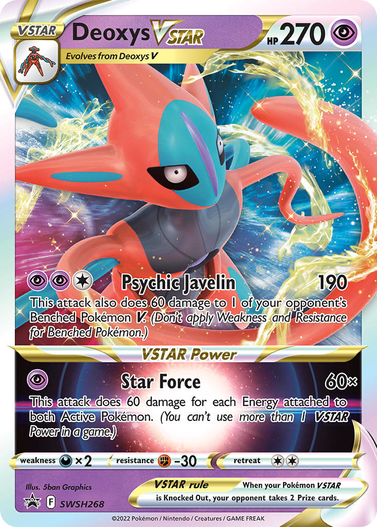 Deoxys VSTAR (SWSH268/307)