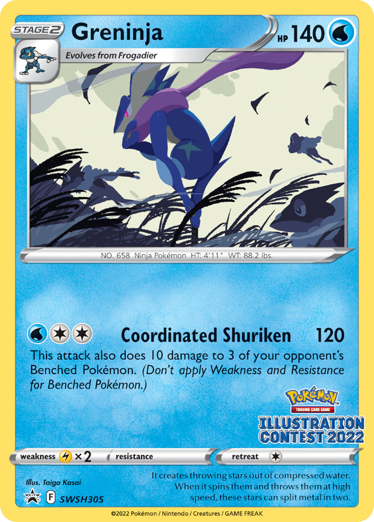 Greninja (SWSH305/307)