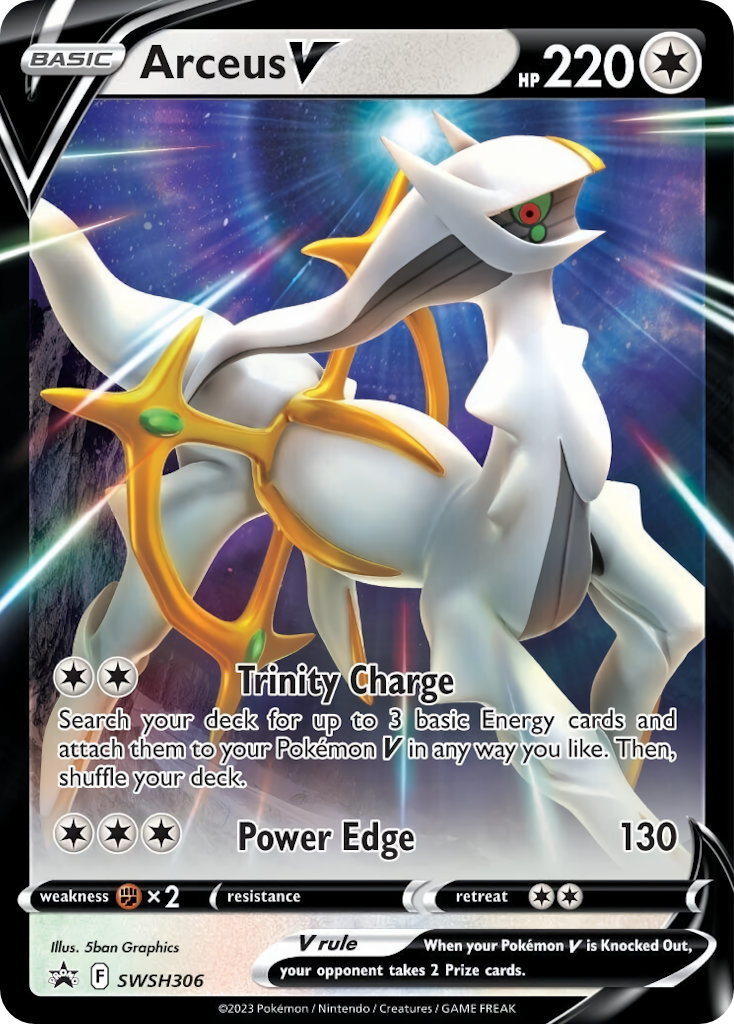 Arceus V (SWSH306/307)
