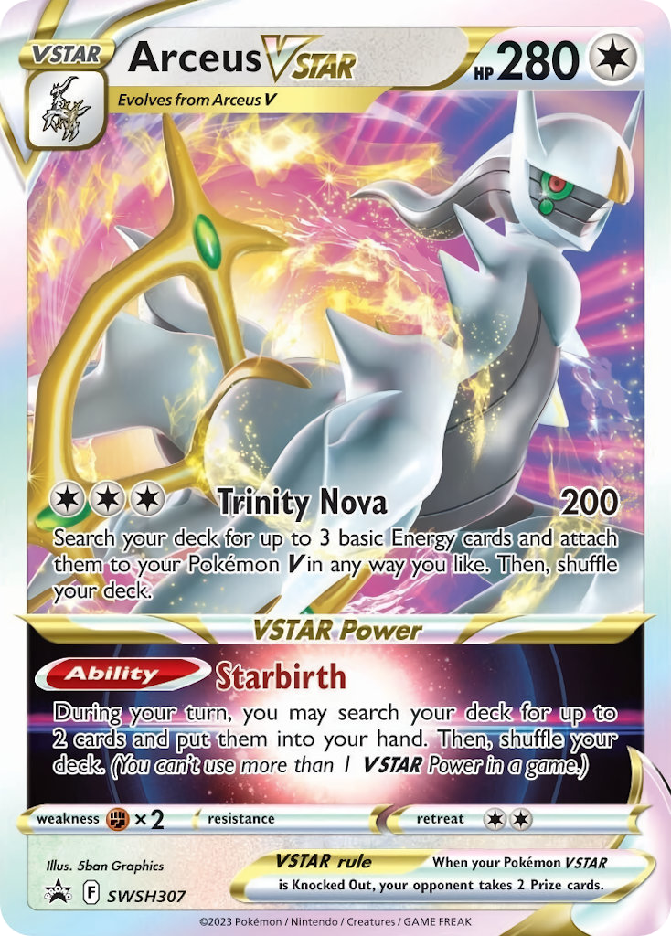 Arceus VSTAR (SWSH307/307)