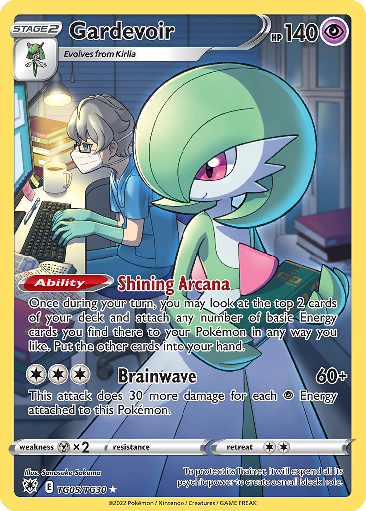 Gardevoir (TG05/30)