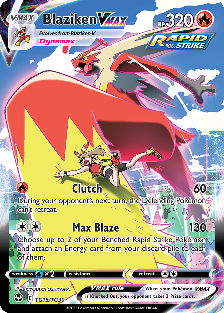 Blaziken VMAX (TG15/30)