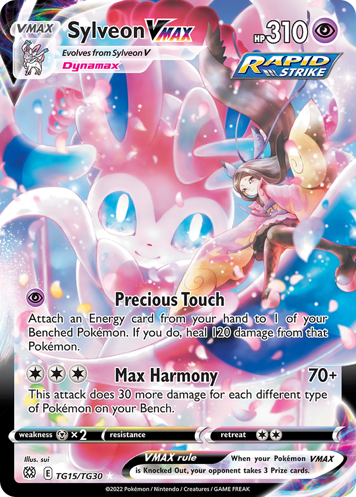 Sylveon VMAX (TG15/30)