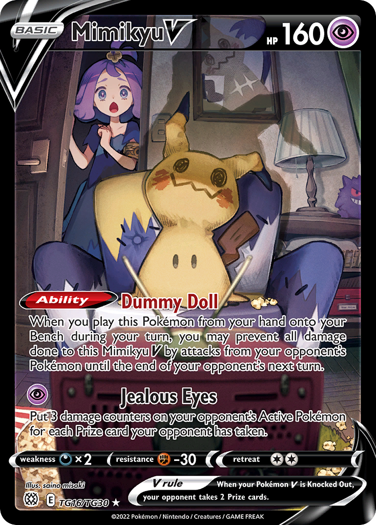 Mimikyu V (TG16/30)