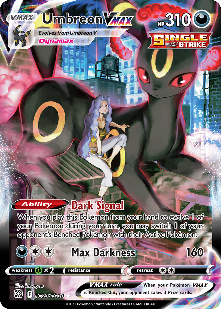 Umbreon VMAX (TG23/30)
