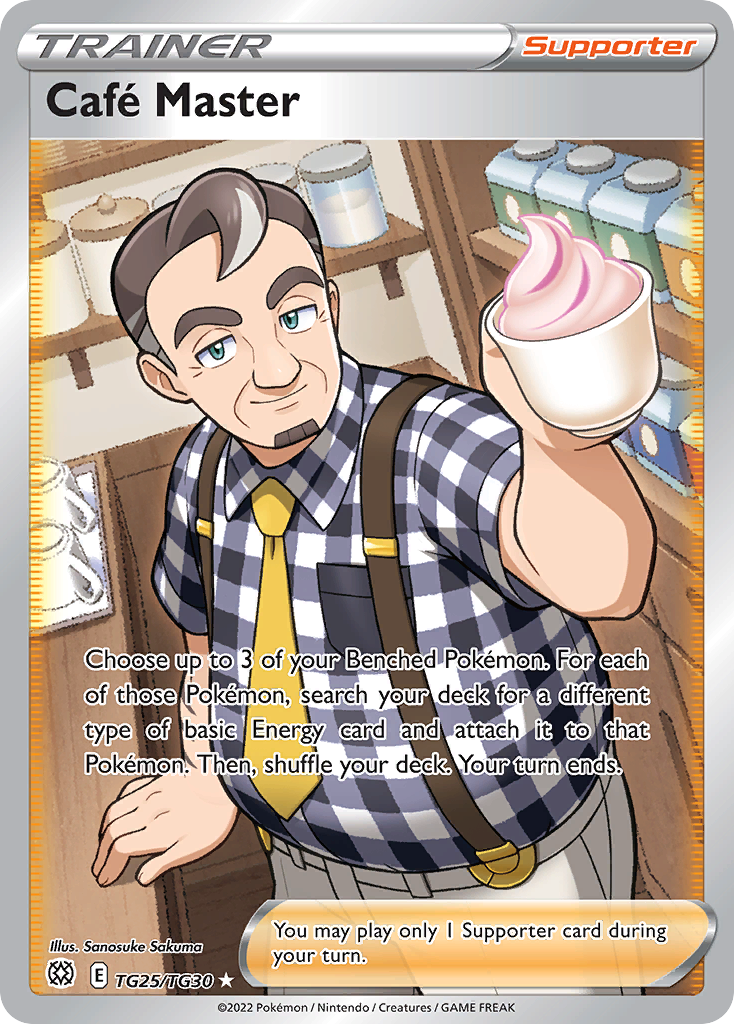 Café Master (TG25/30)