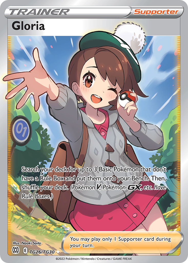Gloria (TG26/30)