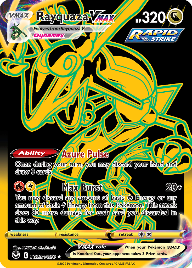 Rayquaza VMAX (TG29/30)