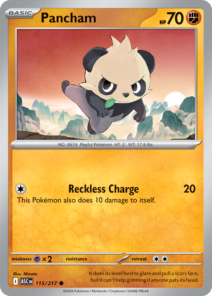 Pancham (115/217)